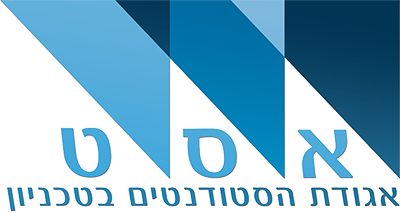 Technion Student Association
