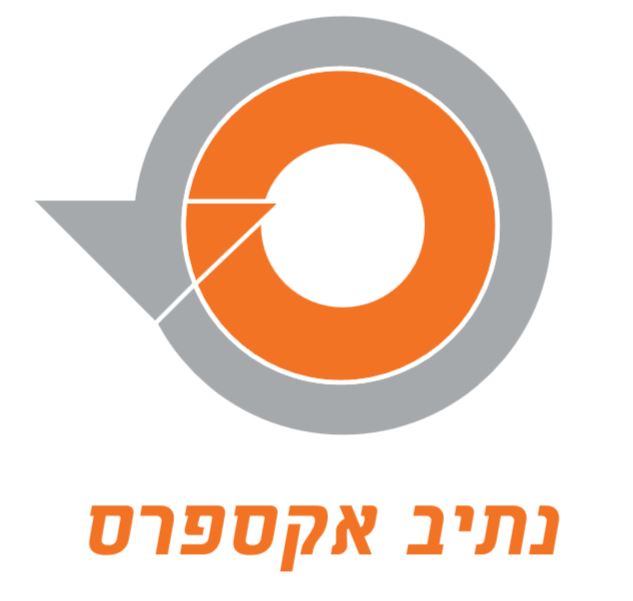 נתיב אקספרס