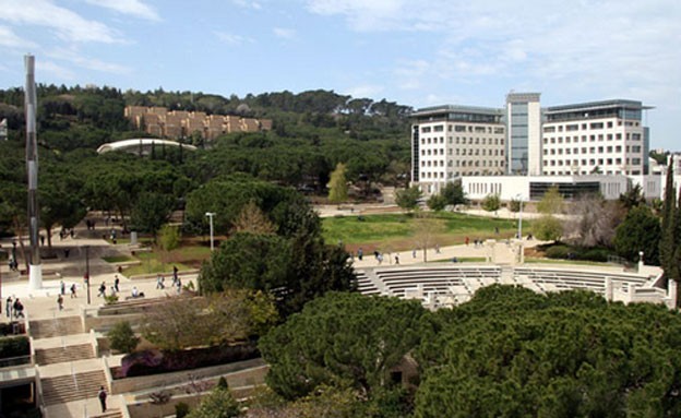 Technion Terms